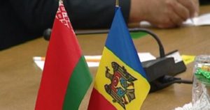 Беларусь и Молдова проведут конкурс совместных научно-технических проектов
