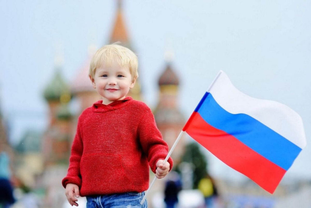 In Russia, they found out what people lack for happiness