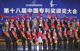 Церемония награждения за выдающиеся изобретения и промышленные образцы в Китае