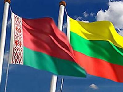 Конкурс совместных белорусско-литовских научно-технических проектов