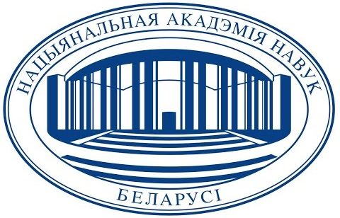 Премия Российской академии наук и Национальной академии наук Беларуси