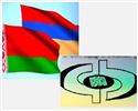Конкурс совместных белорусско-армянских проектов «БРФФИ – ГКН Арм-2019»